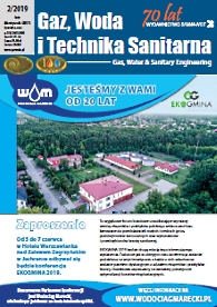 zeszyt-5778-gaz-woda-i-technika-sanitarna-2019-2.html