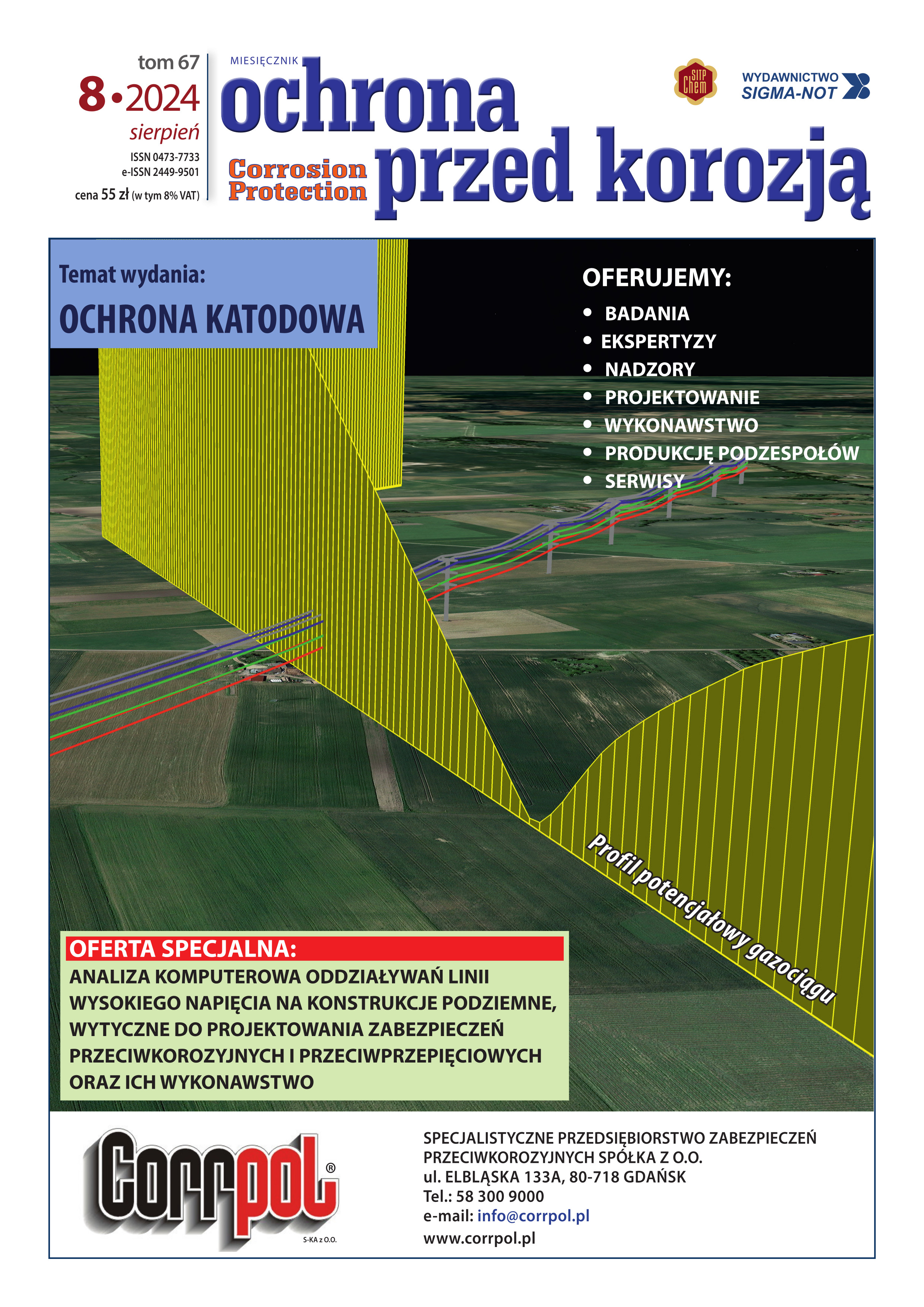 zeszyt-7544-ochrona-przed-korozja-2024-8.html